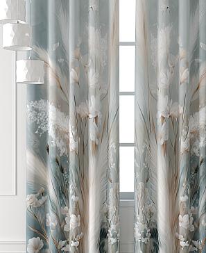 Комплект штор «Колтери - 55 - 260 см»