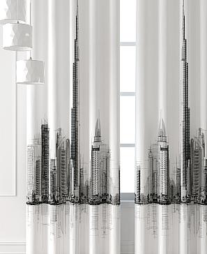 Комплект штор «Колтери - 56 - 260 см»