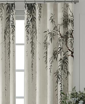 Комплект штор «Колтери - 61 - 260 см»