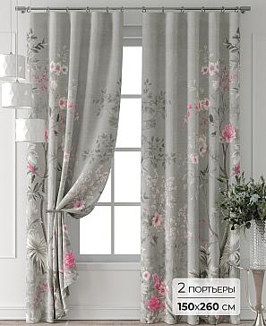 Комплект штор «Колтери - 68 - 260 см» | фото