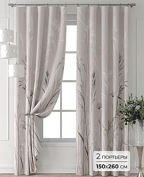 Комплект штор «Колтери - 69 - 260 см» | фото