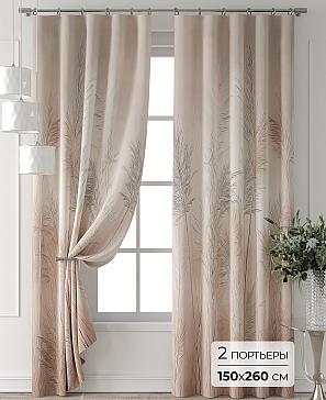Комплект штор «Колтери - 71 - 260 см» | фото