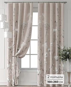 Комплект штор «Колтери - 74 - 260 см» | фото