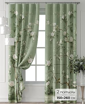 Комплект штор «Колтери - 75 - 260 см» | фото