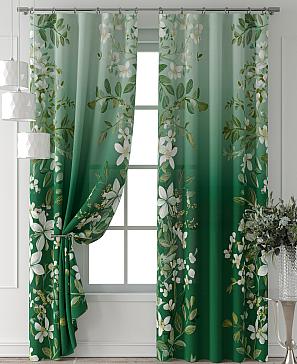 Комплект штор «Колтери - 81 - 260 см»