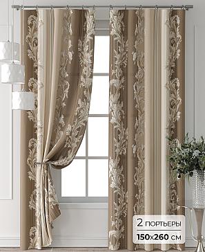 Комплект штор «Колтери - 100 - 260 см» | фото