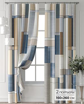 Комплект штор «Колтери - 108 - 260 см» | фото