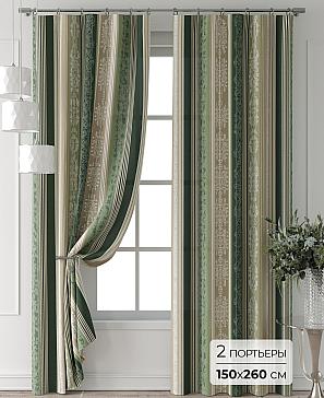 Комплект штор «Колтери - 109 - 260 см» | фото