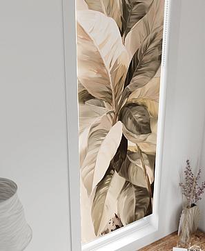 Рулонная штора «Анзара - 583 - ширина 47 см»