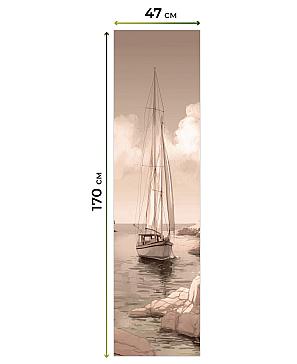 Рулонная штора «Анзара - 584 - ширина 47 см»