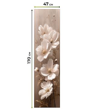 Рулонная штора «Анзара - 592 - ширина 47 см»