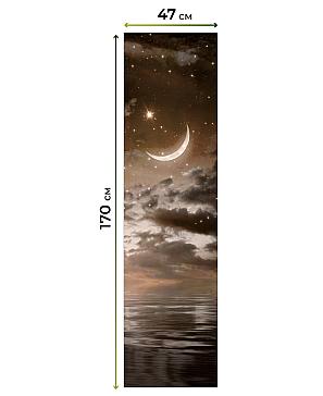 Рулонная штора «Анзара - 604 - ширина 47 см»