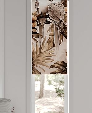 Рулонная штора «Анзара - 607 - ширина 47 см»