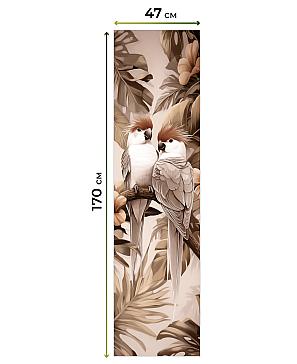 Рулонная штора «Анзара - 607 - ширина 47 см»