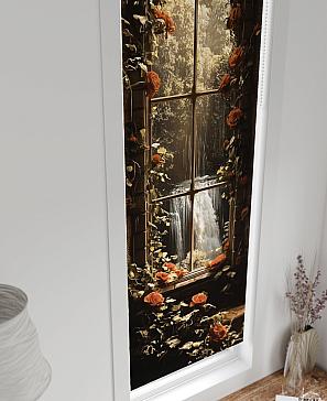 Рулонная штора «Анзара - 610 - ширина 47 см»