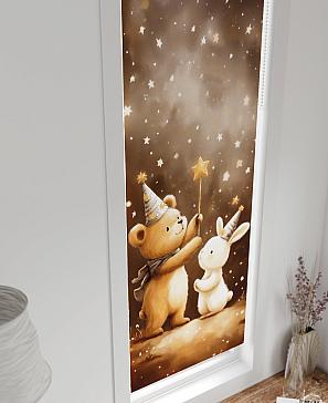 Рулонная штора «Анзара - 616 - ширина 47 см»