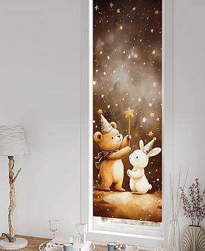 Рулонная штора «Анзара - 616 - ширина 47 см»