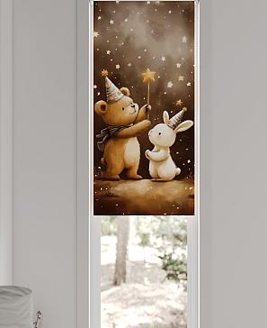 Рулонная штора «Анзара - 616 - ширина 47 см»