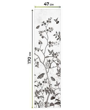 Рулонная штора «Анзара - 634 - ширина 47 см»