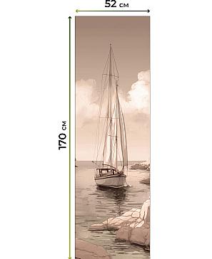 Рулонная штора «Ланетрикс - 584 - ширина 52 см»