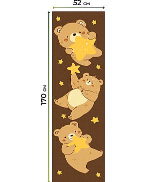 Рулонная штора «Ланетрикс - 621 - ширина 52 см»