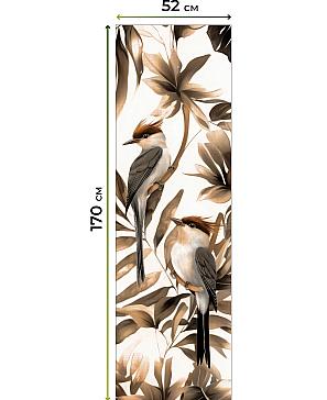 Рулонная штора «Ланетрикс - 622 - ширина 52 см»