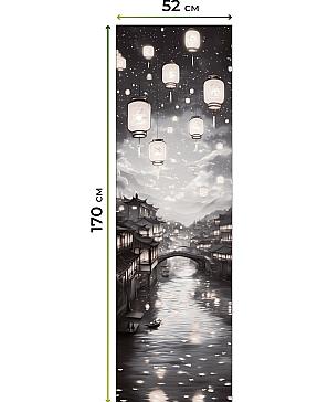 Рулонная штора «Ланетрикс - 629 - ширина 52 см»