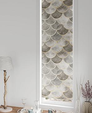 Рулонная штора «Ланетрикс - 631 - ширина 52 см»