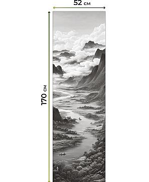 Рулонная штора «Ланетрикс - 640 - ширина 52 см»