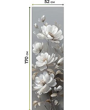 Рулонная штора «Ланетрикс - 650 - ширина 52 см»