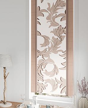 Рулонная штора «Лирстик - 577 - ширина 57 см»