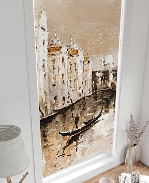 Рулонная штора «Лирстик - 602 - ширина 57 см»