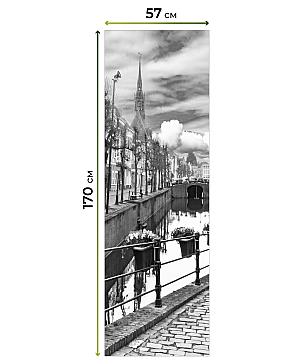 Рулонная штора «Лирстик - 633 - ширина 57 см»