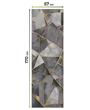 Рулонная штора «Лирстик - 652 - ширина 57 см»