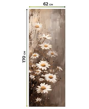 Рулонная штора «Лертонт - 608 - ширина 62 см»