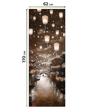 Рулонная штора «Лертонт - 611 - ширина 62 см»