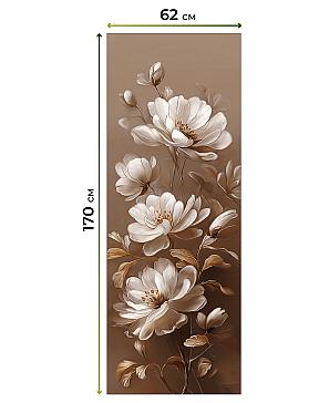 Рулонная штора «Лертонт - 614 - ширина 62 см»