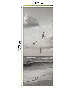 Рулонная штора «Лертонт - 628 - ширина 62 см»