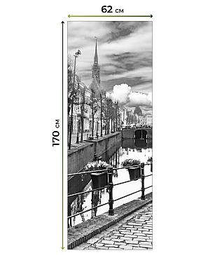 Рулонная штора «Лертонт - 633 - ширина 62 см»