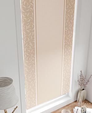 Рулонная штора «Рилварт - 568 - 68 см»