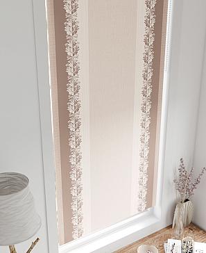 Рулонная штора «Рилварт - 575 - 68 см»