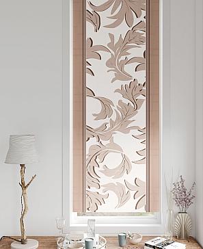 Рулонная штора «Рилварт - 577 - 68 см» | фото 3