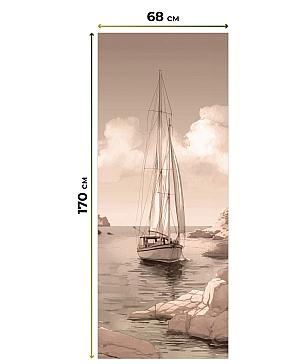 Рулонная штора «Рилварт - 584 - 68 см»