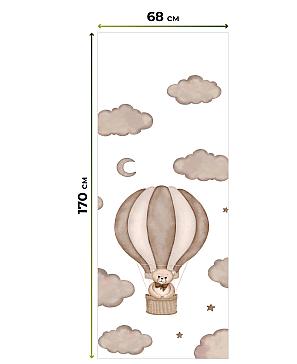 Рулонная штора «Рилварт - 585 - 68 см»