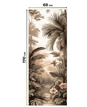 Рулонная штора «Рилварт - 599 - 68 см»