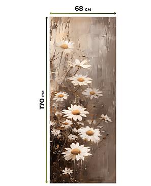 Рулонная штора «Рилварт - 608 - 68 см»