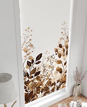 Рулонная штора «Рилварт - 612 - 68 см»