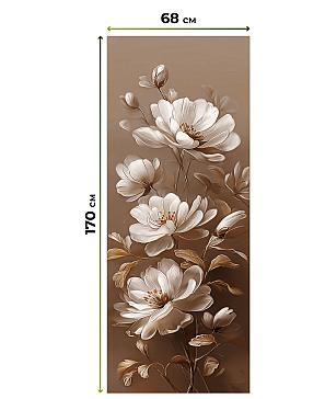 Рулонная штора «Рилварт - 614 - 68 см»