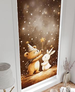 Рулонная штора «Рилварт - 616 - 68 см»