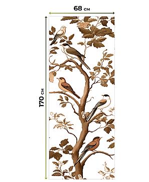 Рулонная штора «Рилварт - 625 - 68 см»